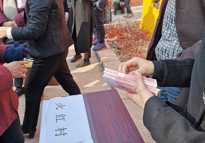“關愛農民工 ? 暖心過大年”