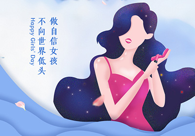 女神節(jié) | 花開三八，煥發(fā)風采